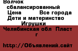 Волчок Beyblade Spriggan Requiem сбалансированный B-100 › Цена ­ 790 - Все города Дети и материнство » Игрушки   . Челябинская обл.,Пласт г.